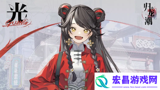 归龙潮角色强度排行一览