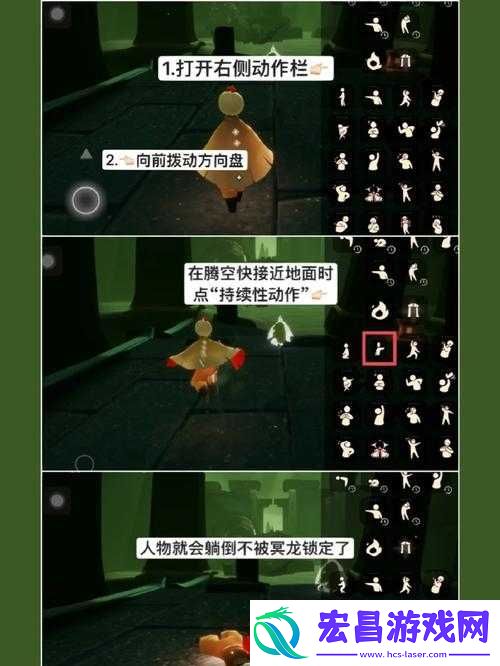 光遇墓土隐藏地图的进入方法以及其中可获取的丰厚奖励介绍