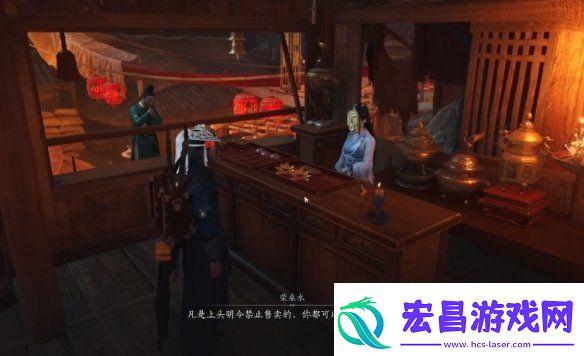 燕云十六声能不能搬砖燕云十六声搬砖方法介绍