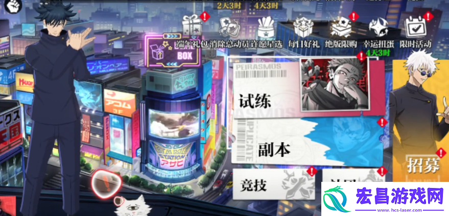 零界战区资源副本有什么