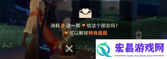 光遇4.15​任务怎么做