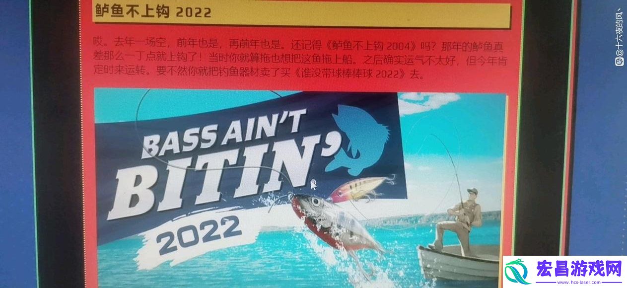 steam夏促线索解谜活动答案是什么