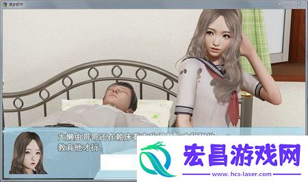 袭梦都市中文版手游app多样化的游戏模式等你来选择袭梦都市手游中文版下载袭梦都市安卓汉化版下载v5.0.0