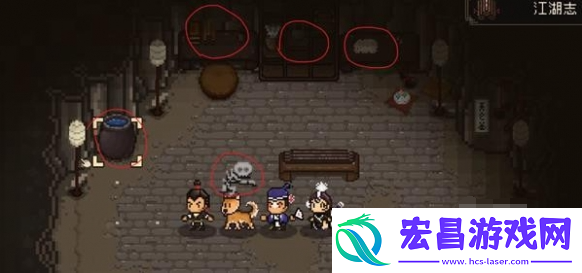 大江湖之苍龙与白鸟三斗坪水道有什么道具