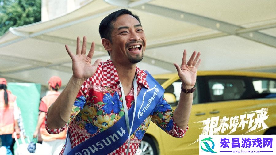 电影根本停不下来开启预售