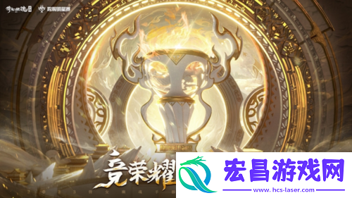 倩女手游5月大版本前瞻