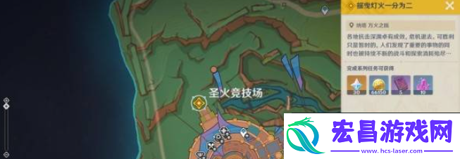 原神5.1摇曳灯火一分为二任务怎么做