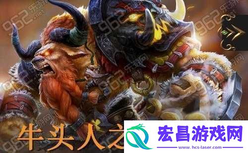 全民超神攻略