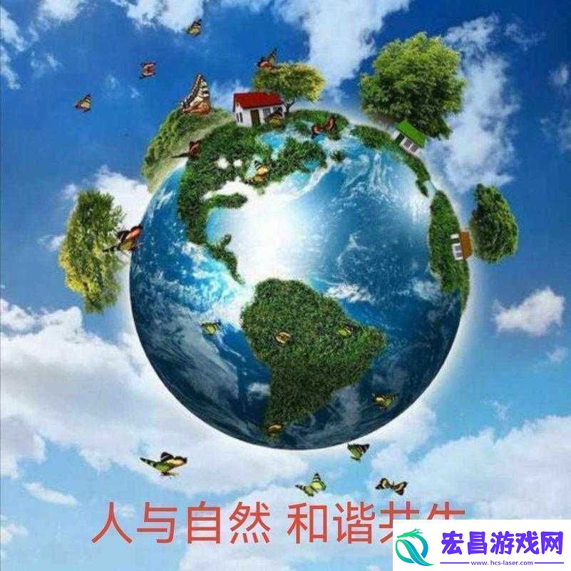 人与马畜禽corporation