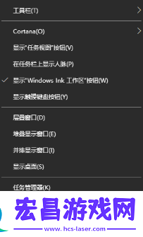 win10系统开始菜单中的程序不显示怎么办