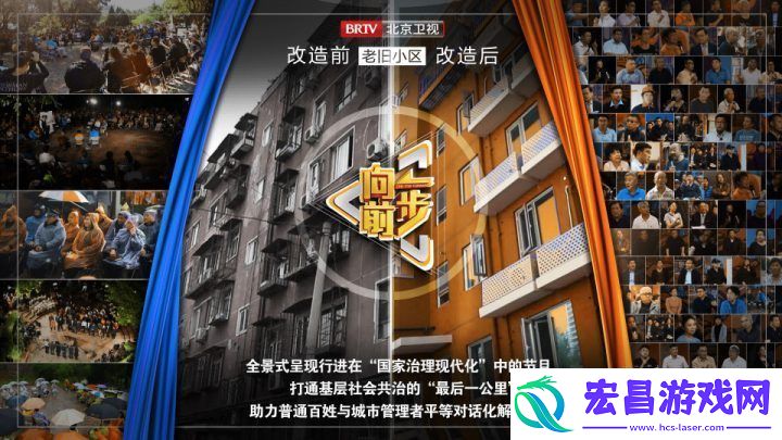 向前一步获奖新闻名专栏