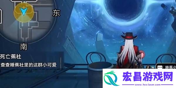 崩坏星穹铁道死亡蕉社任务如何通关