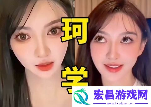 珂学是什么梗络用语