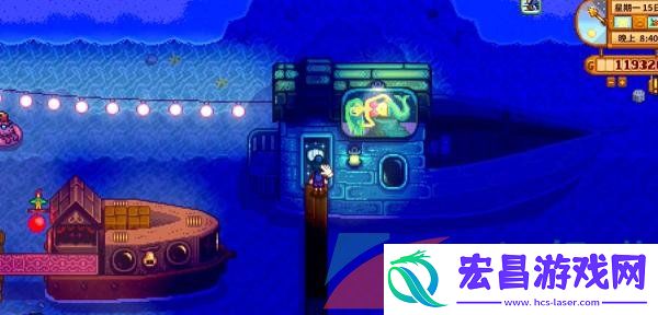 星露谷物语夜市在哪举办