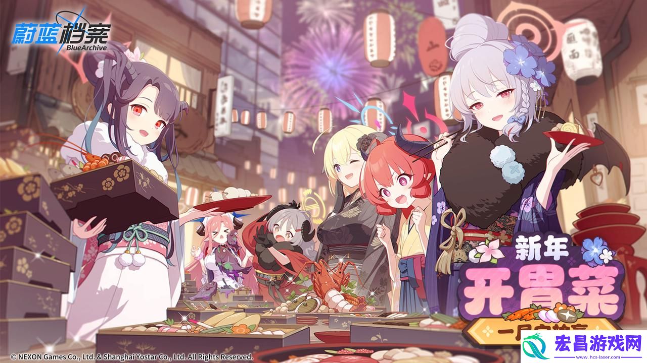 蔚蓝档案限时活动“圣堂的圣夜祝福~救护骑士团的礼物~”开启