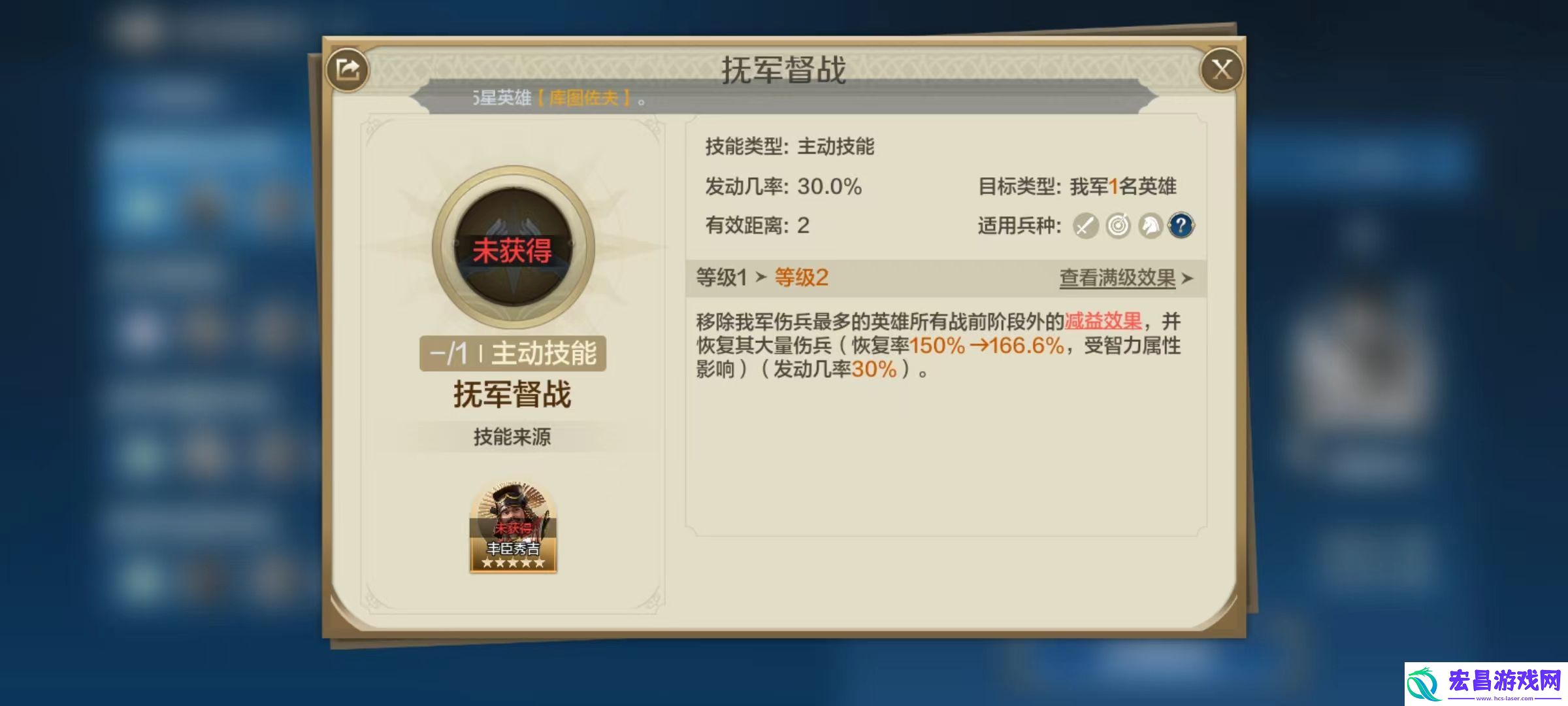世界启元狄多女王怎么样