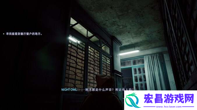 野狗子游戏奇才总汇