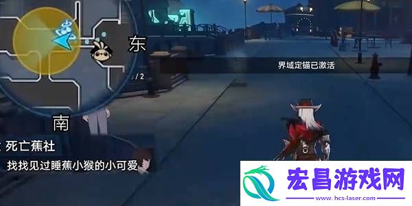 崩坏星穹铁道死亡蕉社任务如何通关