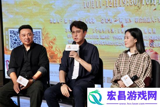 话剧温暖的味道在沪连演3场