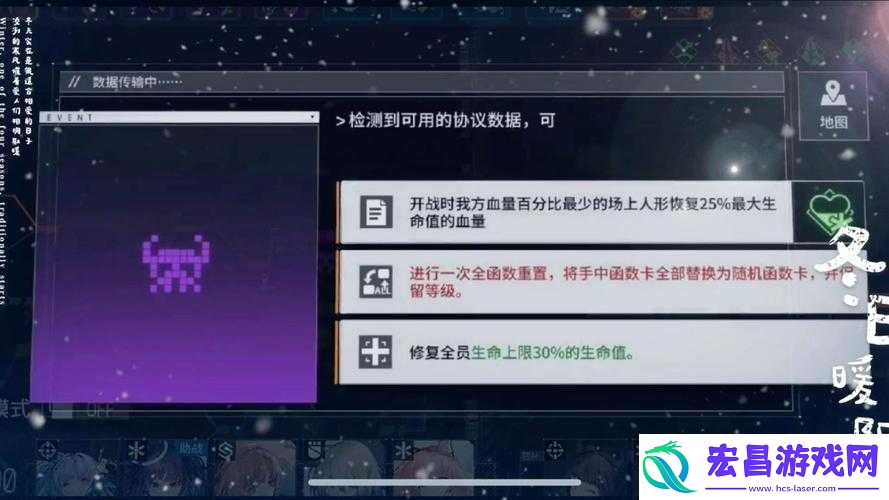 云图计划