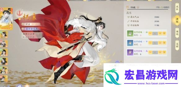 射雕手游山海秘境海内秘境怎么打