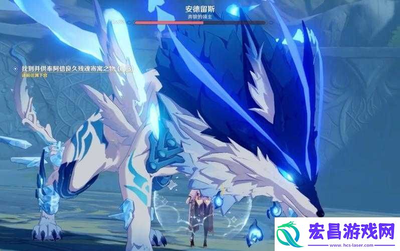 原神北风的王狼在哪里