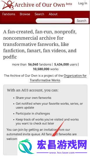 ao3镜像址2024链接