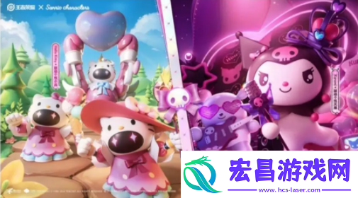 王者荣耀小兵皮肤怎么共享给队友