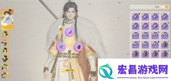 射雕手游山海秘境海内秘境怎么打