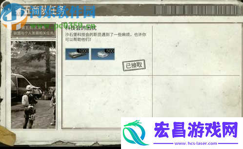 明日之后怎么快速获取金条
