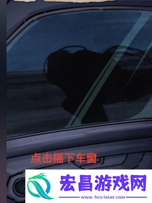 隐秘的档案奇怪的奶奶怎么过