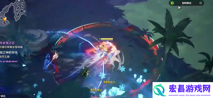 火炬之光无限ss4职业怎么选