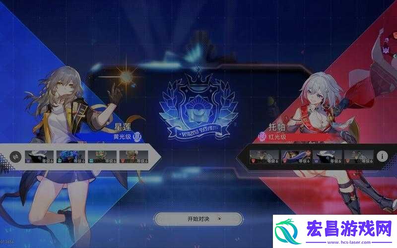 时空召唤