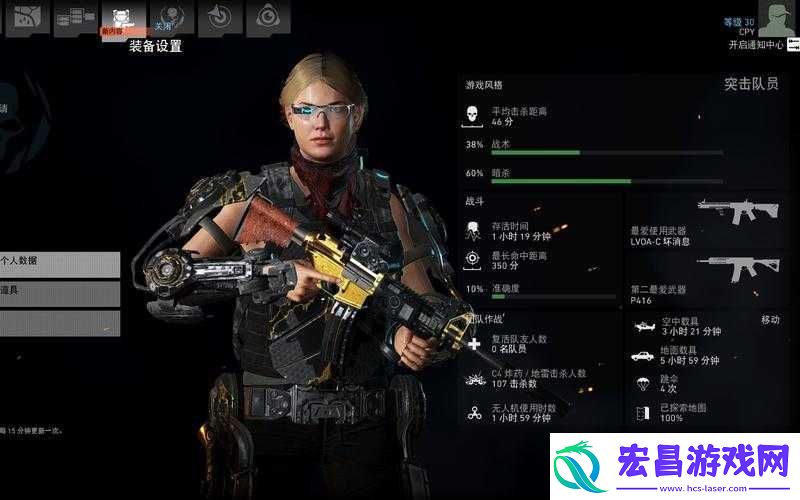 幽灵行动荒野卡兹塔的助理关卡通关技巧与策略全解析
