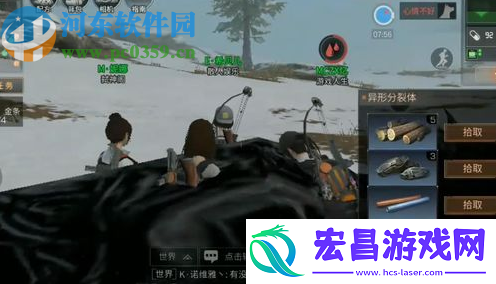 明日之后怎么快速获取金条