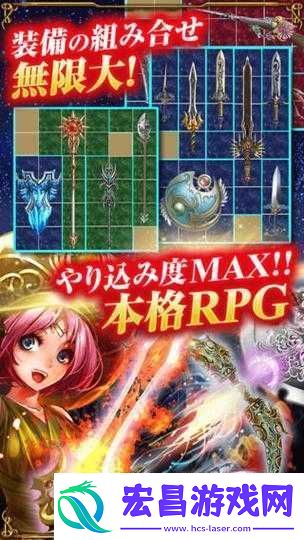 白猫计划