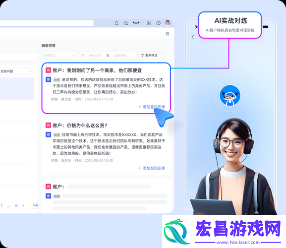 解神者X2神力全方位提升终极指南涵盖所有实用技巧