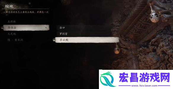 黑神话悟空金钮获取方法珍玩金钮怎么弄到手