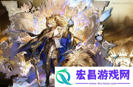 明日方舟维娜维多利亚角色介绍