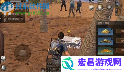 明日之后怎么快速获取金条