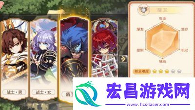 Grimdawn职业推荐与新手职业选择攻略