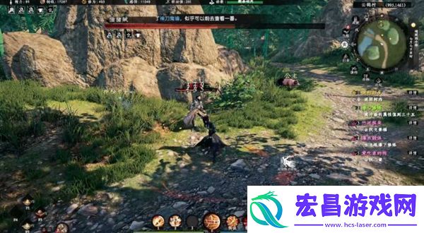 下一站江湖2落跑公主奇遇任务怎么完成