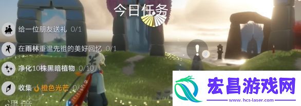 光遇4.15​任务怎么做