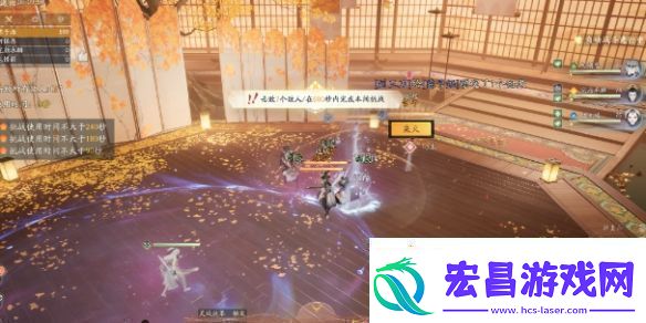 射雕手游山海秘境海内秘境怎么打