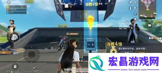 和平精英训练岛怎么决斗