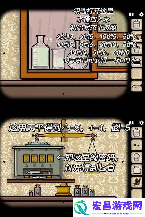 探索锈湖酒店