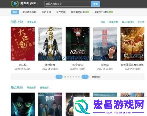 成品短视频