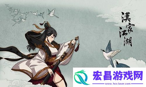 汉家江湖圣火净阵副本怎么打