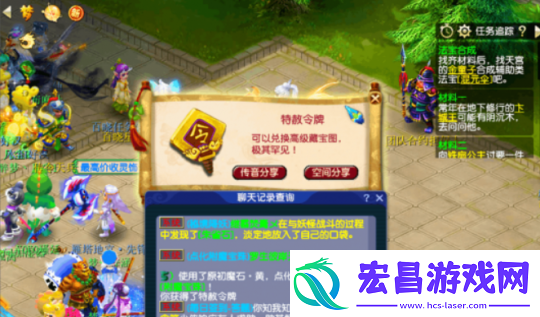 梦幻西游小号鉴定武器太疯狂！不磨、无级别全员光临