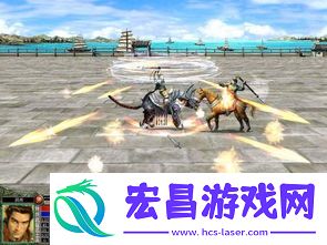 探秘三国群英传六